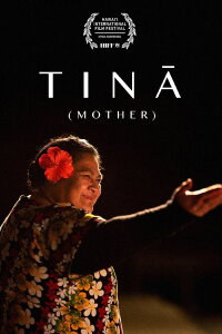 Mother (2025)