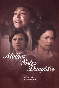 Mother, Daughter, Sister (1979)