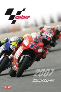 MotoGP Review 2007 (2007)