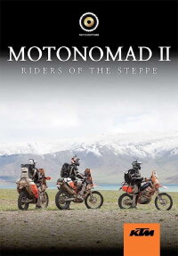 Motonomad II (2016)