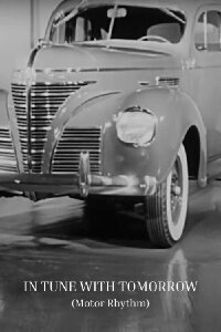 Motor Rhythm (1939)