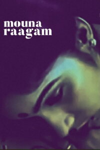Mouna Raagam (1986)