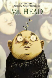 Mount Head (2002)