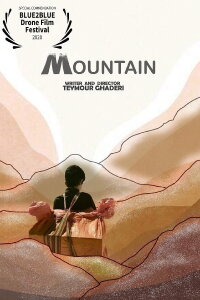 Mountain (2018)