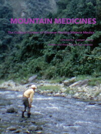 Mountain Medicines (2020)
