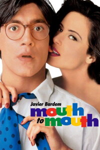 Mouth to Mouth (1995)