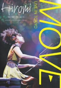 Move: Live in Tokio (2014)