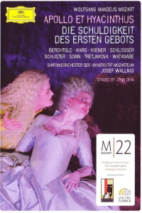 Mozart Apollo et Hyacinthus (2006)