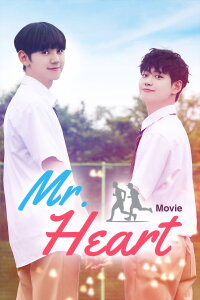 Mr. Heart (Movie) (2020)