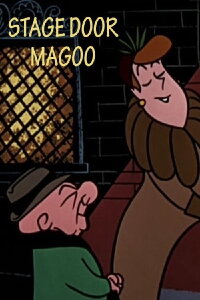 Mr. Magoo, der Opernstar (1955)