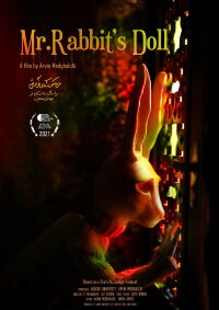 Mr. Rabbit's Doll (2021)