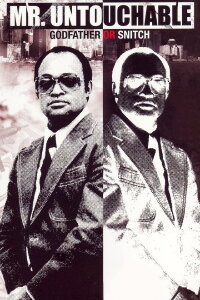 Mr. Untouchable - Der Drogenpate der Bronx (2007)