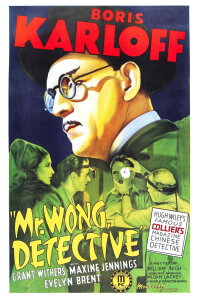 Mr. Wong, Detective (1938)
