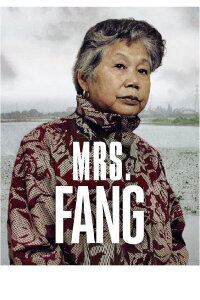 Mrs. Fang (2018)