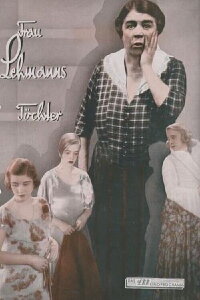 Mrs. Lehmann's Daughters (1932)