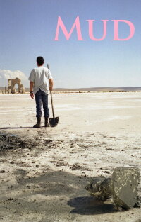 Mud (2003)