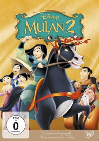 Mulan II (2004)