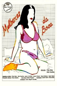 Mulheres da Boca (1982)