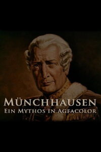 Münchhausen - Ein Mythos in Agfacolor (2005)