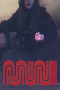 MUNI (2023)