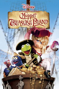 Muppet Sing Alongs: Treasure Island (1996)