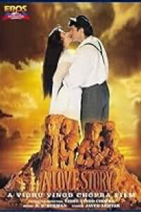 Murder at Monkey Hill (1976)