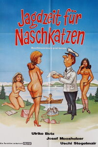 Muschimaus mag's grad heraus (1974)