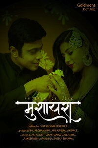 Mushaira (2023)