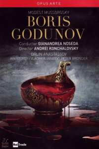 Mussorgsky: Boris Godunov (2010)