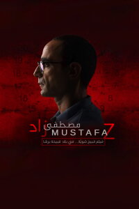 Mustafa Z (2018)
