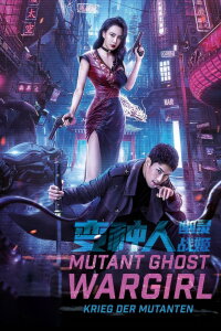 Mutant Ghost Wargirl - Krieg der Mutanten (2022)