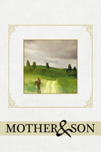 Mutter und Sohn (1997)