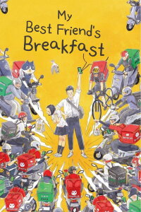My Best Freiend's Breakfast (2022)