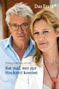 My Big Fat Balkan Wedding (2012)
