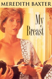 My Breast (1994)