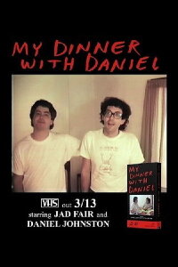 My Dinner With Daniel (1988)