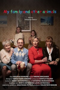 My Family and Other Animals (2024)