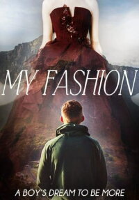 My Fashion (2020)