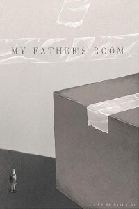 My Father's Room (2016)