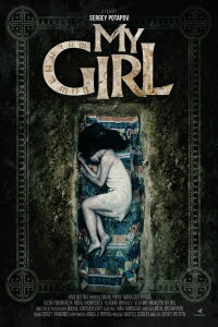 My Girl (2024)