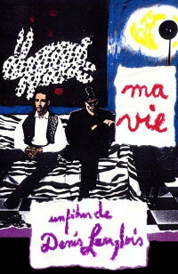 My Life (1993)