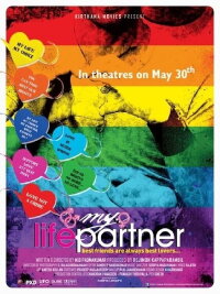 My Life Partner (2014)