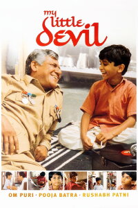 My Little Devil (1999)