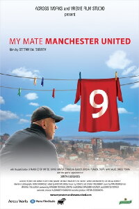 My Mate Manchester United (2011)