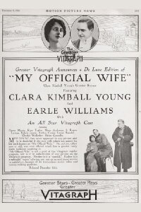 My Official Wife (1914)