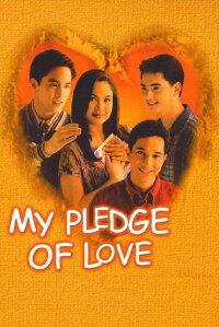 My Pledge of Love (1999)