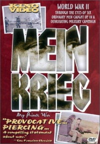 My Private War (1990)