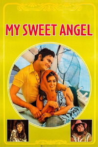 My Sweet Angel (1970)