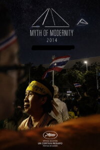 Myth of Modernity (2014)