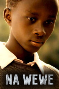 Na Wewe - Du auch (2010)